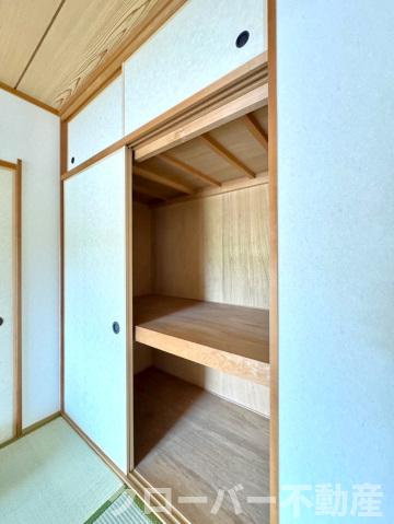 プラージュ司の収納|収納