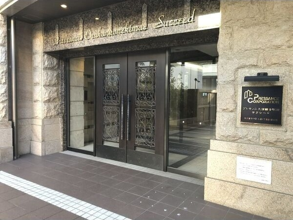 プレサンス大須観音駅前サクシードのエントランス