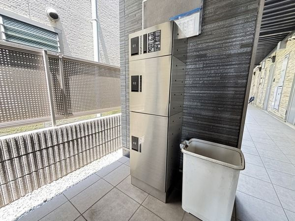ライフガーデン西一之江Vのその他共用部分