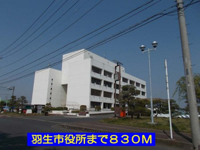 【周辺】 | アジュール | 羽生市役所まで830m
