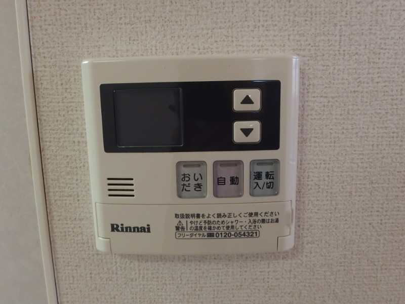 グランデ・Ⅰの設備