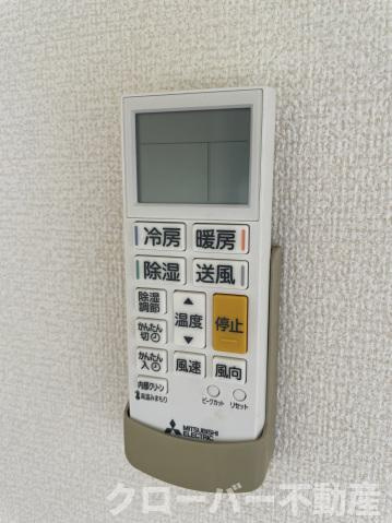 プラージュ司の設備|その他設備