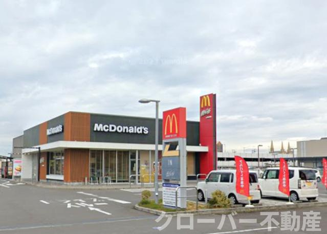 プラージュ司の周辺|飲食店