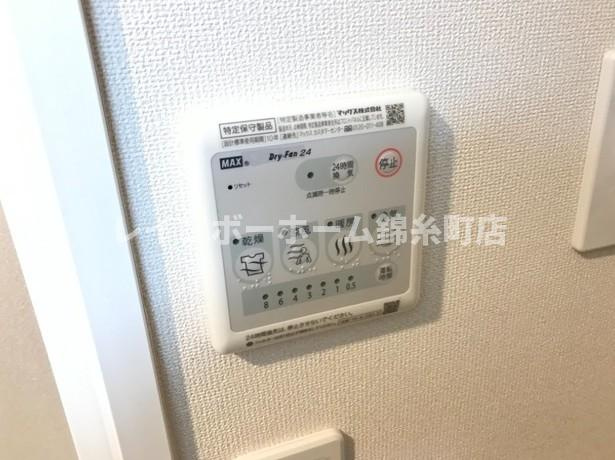SK’Vivreの設備