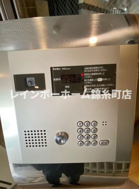 カテリーナ両国のセキュリティ