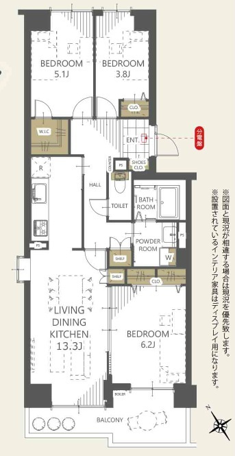ヒルズ南戸塚プリメゾン一号棟の画像