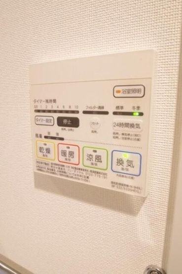 【その他】 | メゾンタナカ3