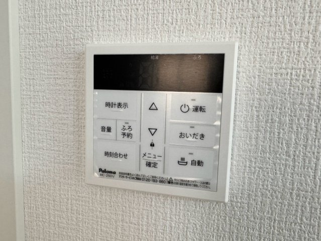 所沢市小手指南6丁目新築戸建のその他