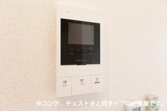 【セキュリティ】 | ヒカルサ熊谷久下ウエスト