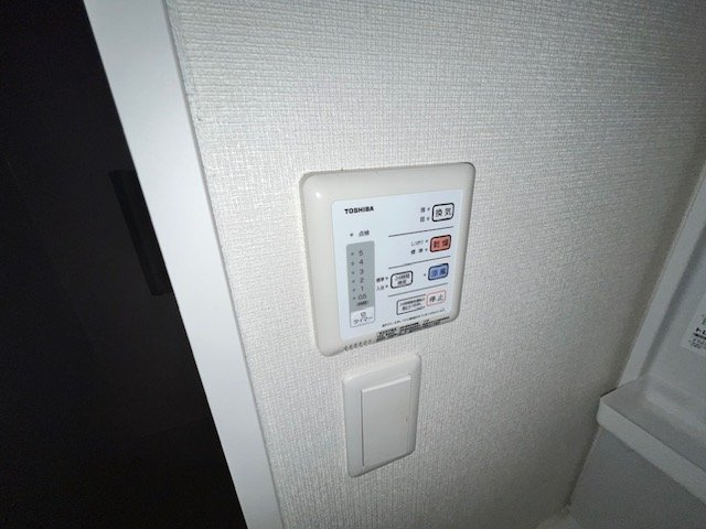 クレイノＹＵＫＡ３のその他|スマートロック完備
