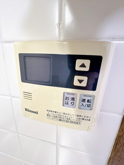 【設備】 | グラシュー森