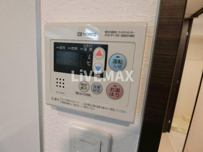 【設備】ラ・フォルム本町ＷＥＳT