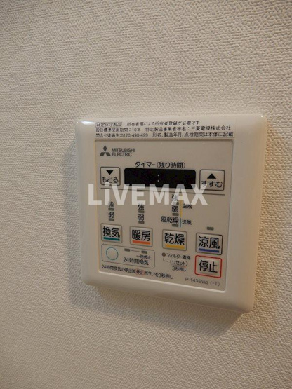 【設備】ラ・フォルム本町ＷＥＳT