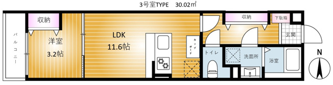 【間取り】 | REVENE習志野