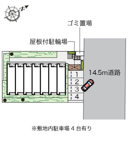 レオネクスト五軒家のその他