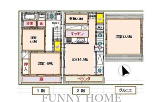 【間取り】 | 赤堤２丁目戸建て