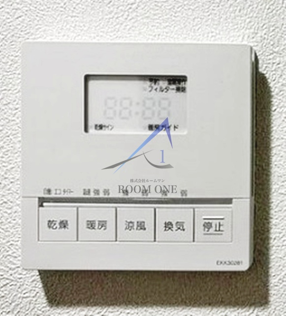 グランフラッツ北千住の設備|浴室乾燥機です。