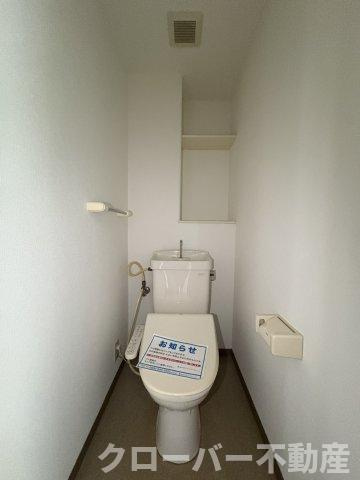 プラージュ司のトイレ