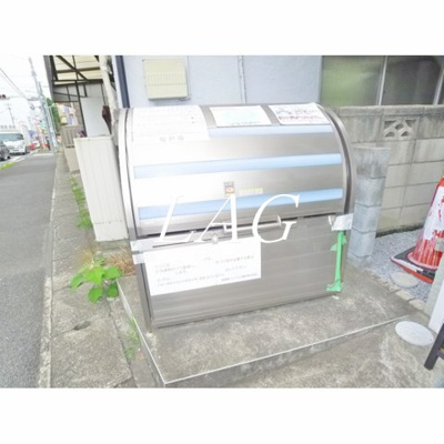 【その他共用部分】 | Maison de claro | 共用ゴミ置き場です。