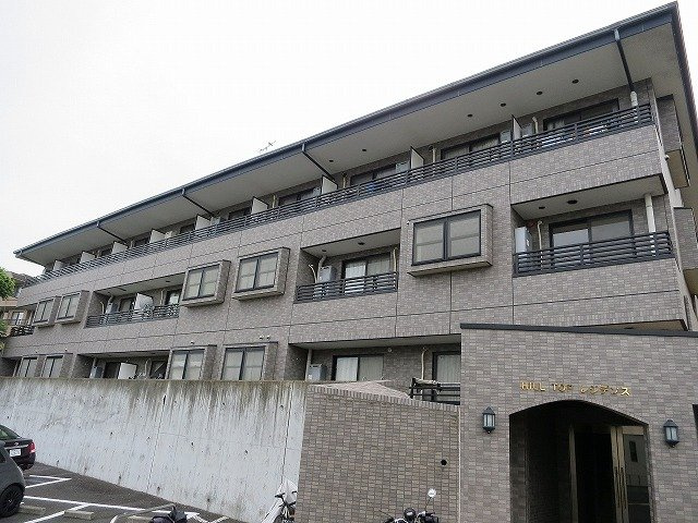 ヒルトップレジデンスの外観