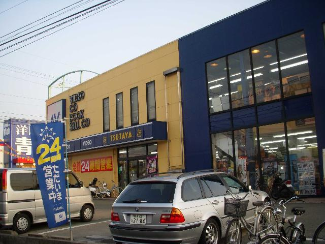 クオーレ津浦町の周辺|TSUTAYA　AVクラブ清水バイパス店まで2,186ｍ