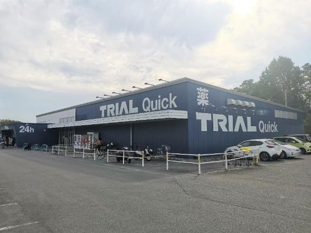 クオーレ津浦町の周辺|ディスカウントストアトライアル清水店まで1,520ｍ