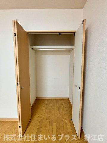 エクセランの収納