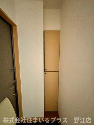 エクセランの収納