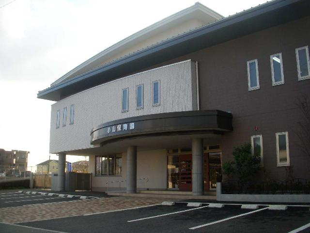 グリーンヒル壱番館の周辺|小山保育園まで689ｍ