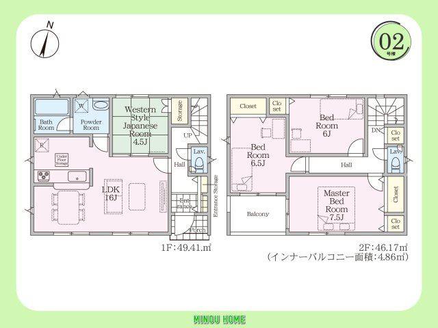 佐賀市若宮-第8 全2棟の間取り|■■2号棟／間取図■■