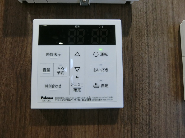 【設備】Ｄ－ＲＯＯＭルント連坊　B 