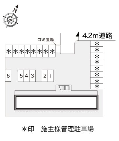 レオパレスチェリーブロッサムのその他
