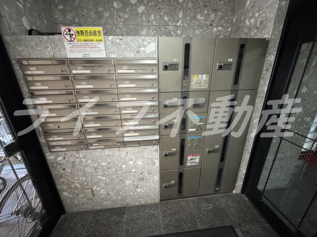 クレール玉造のその他共用部分