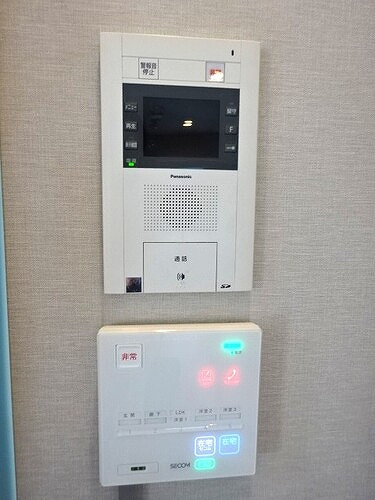 ライオンズマンション日本橋のその他