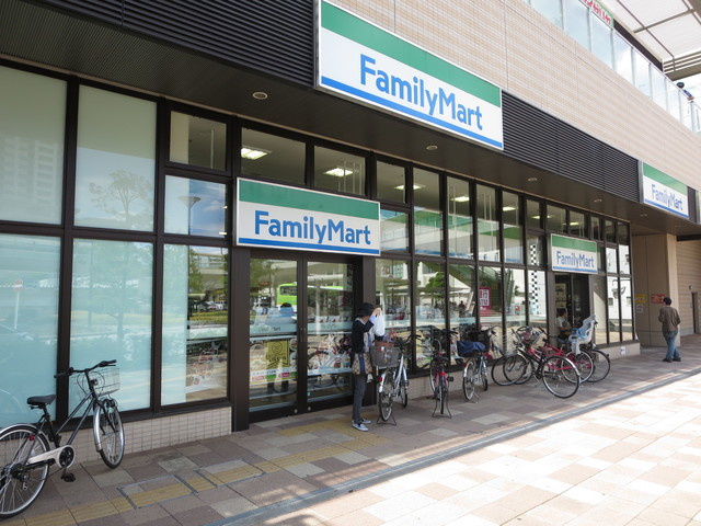 アヴェニール武蔵浦和のその他|ファミリーマート武蔵浦和マークス店