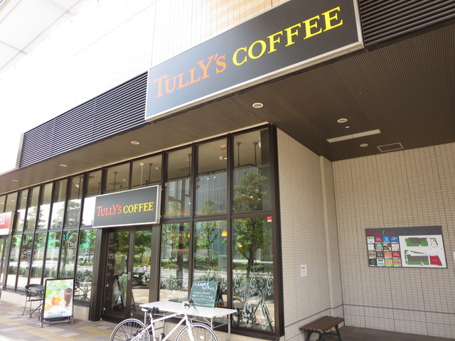 アヴェニール武蔵浦和のその他|タリーズコーヒー武蔵浦和駅前店