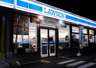 レオパレスラップウィングの周辺