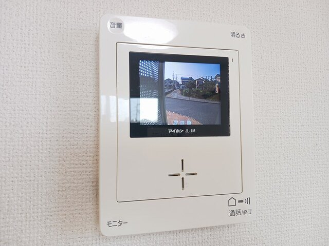 アビターレのセキュリティ