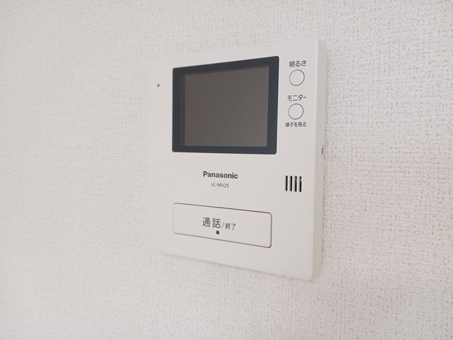 アルコバレノのセキュリティ