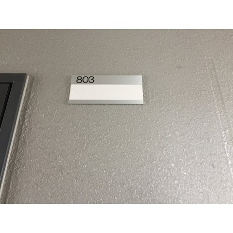 エスリード天神橋筋六丁目