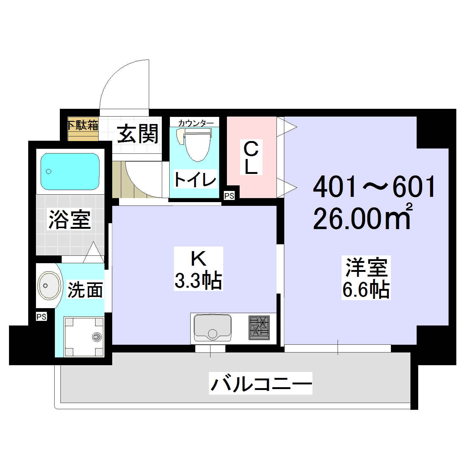アミル9の間取り