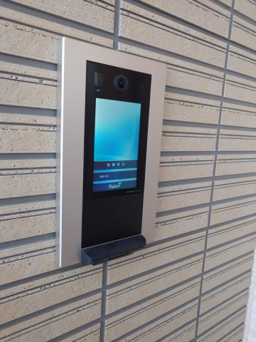 キャメル入曽5のその他共用部分