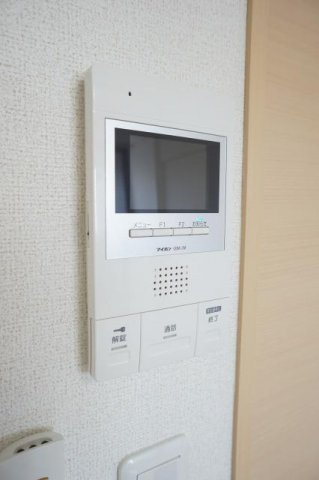 フレイム　タウアのセキュリティ