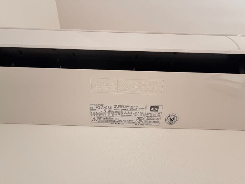 H-SQUARE西所沢の設備