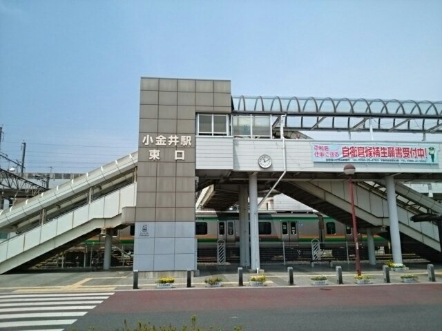 【周辺】 | アビーロードＡ | 小金井駅まで700m