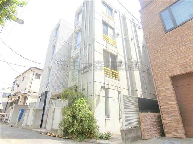 MODULOR馬込の外観