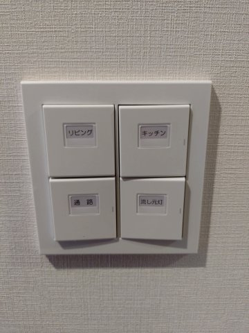 ミラージュパレス天王寺堀越町