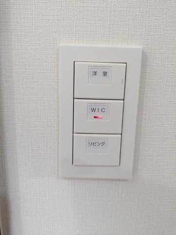 ミラージュパレス天王寺堀越町