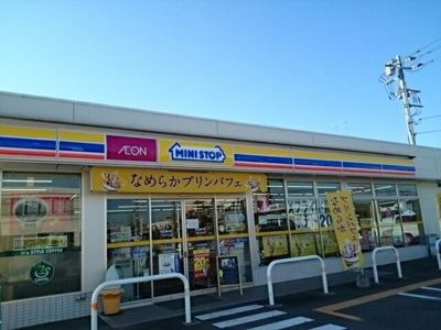 【周辺】 | スカイ・ヒル | ミニストップ下野下古山店まで550m