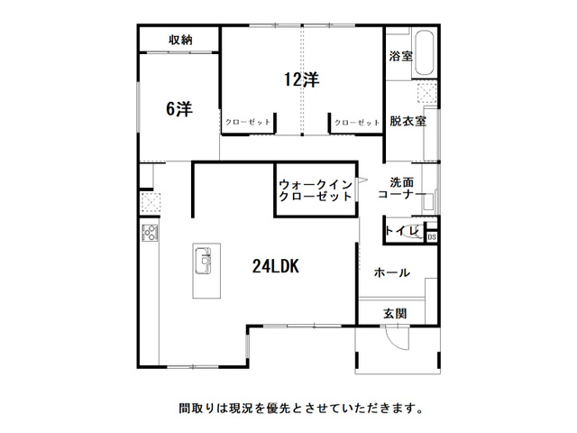 「24畳の大空間LDK平屋建て」土佐市高岡町乙　中古一戸建ての間取り|階段移動のないワンフロアで生活が完結する人気の平屋設計。